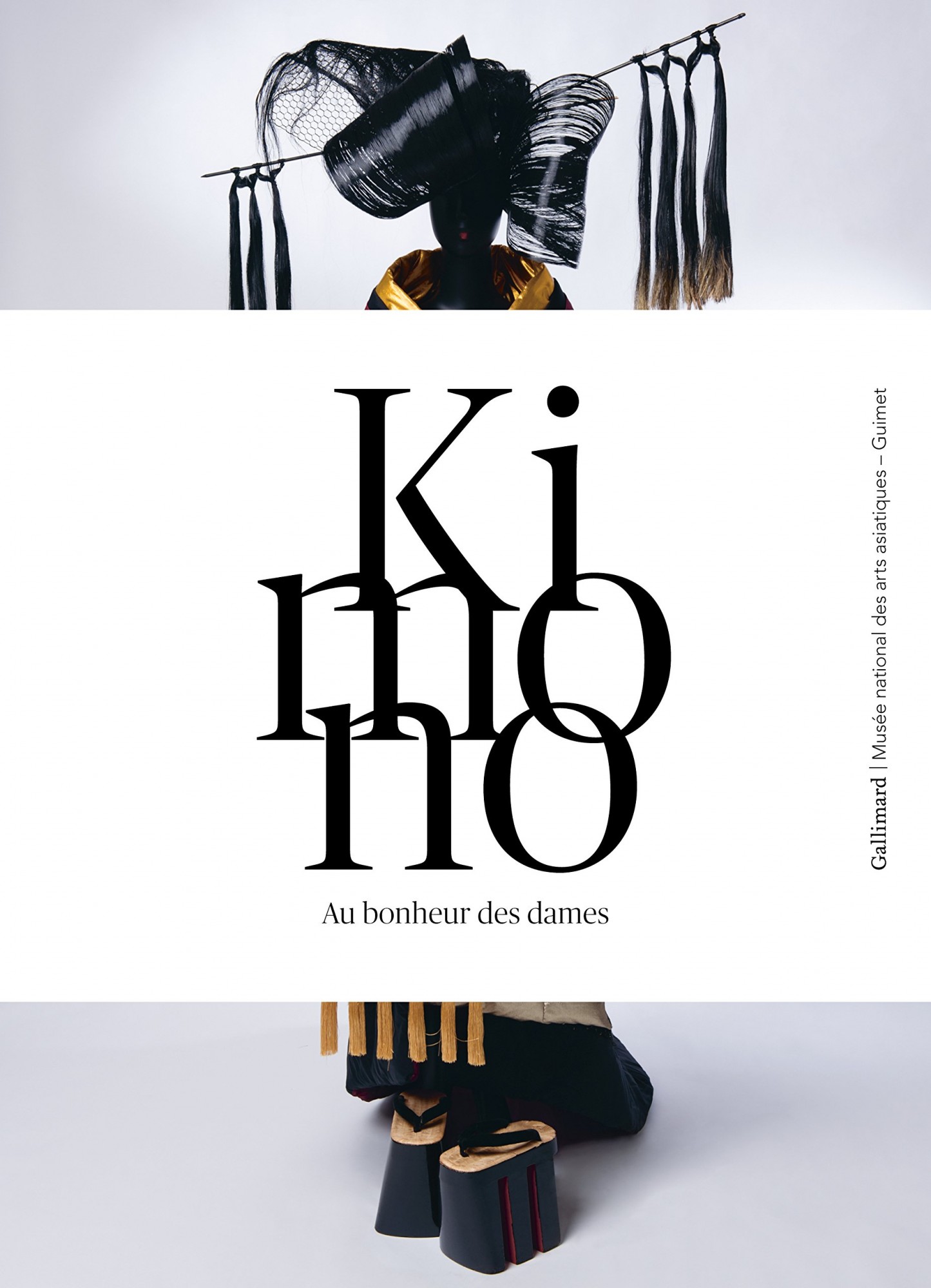 Kimono : au bonheur des dames