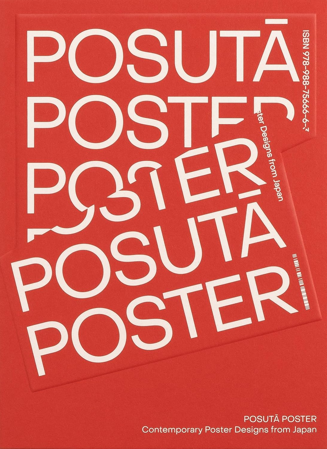 Posuta = Poster : contemporary poster designs from Japan