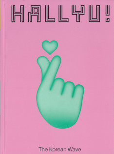 Hallyu! : the korean wave