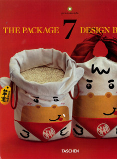 The package design book, 7