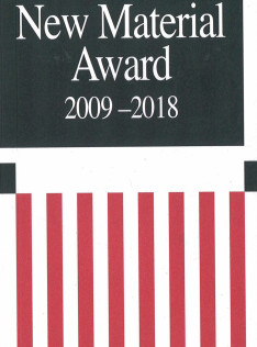 New Material Award 2009-2018